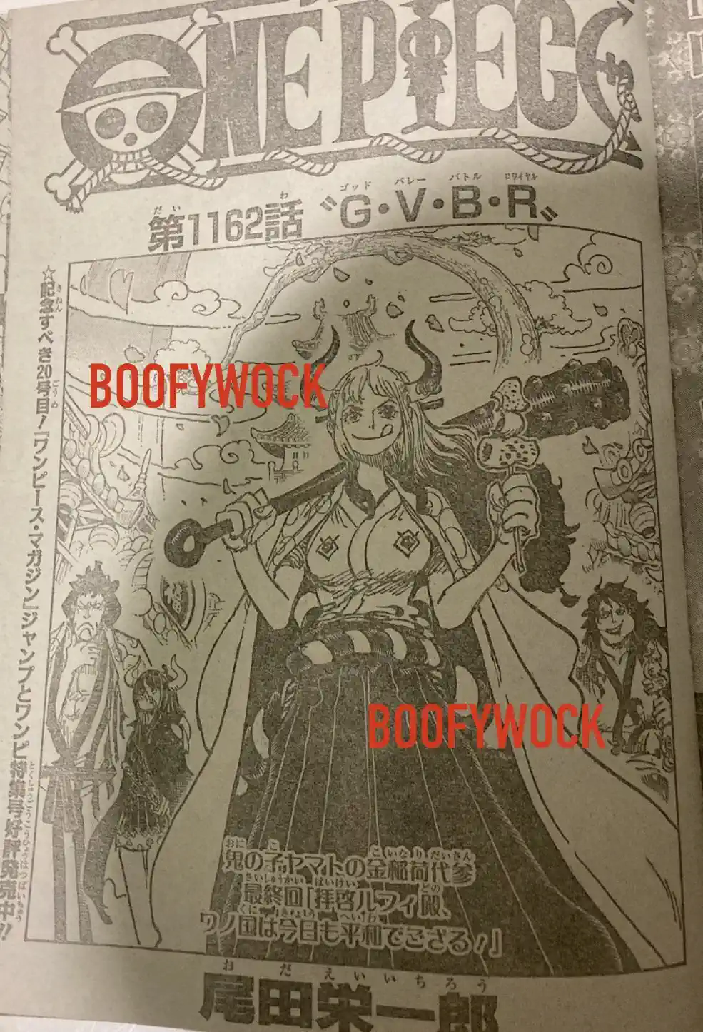 One Piece 1162 indo, One Piece Berwarna Chapter 1162, One Piece 1163 Bahasa indonesia HD
